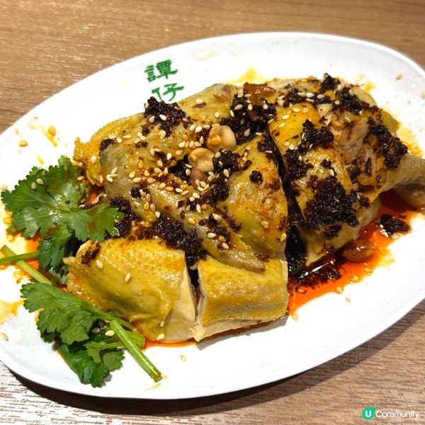 滕椒雞湯米線🤤 $39抵食！