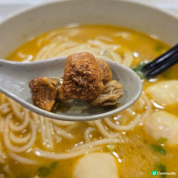 南記新品麻芝菇姬松茸雙拼米線