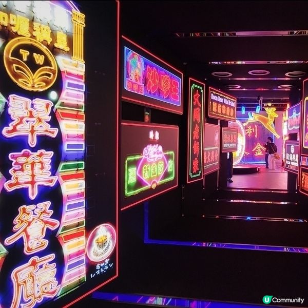 《璀璨霓虹》霓虹燈展覽