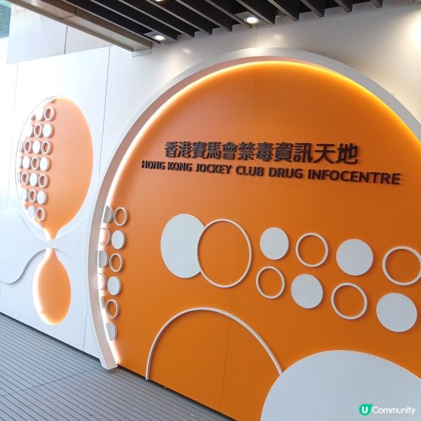 一齊企硬，唔Take嘢，活得精彩！💪