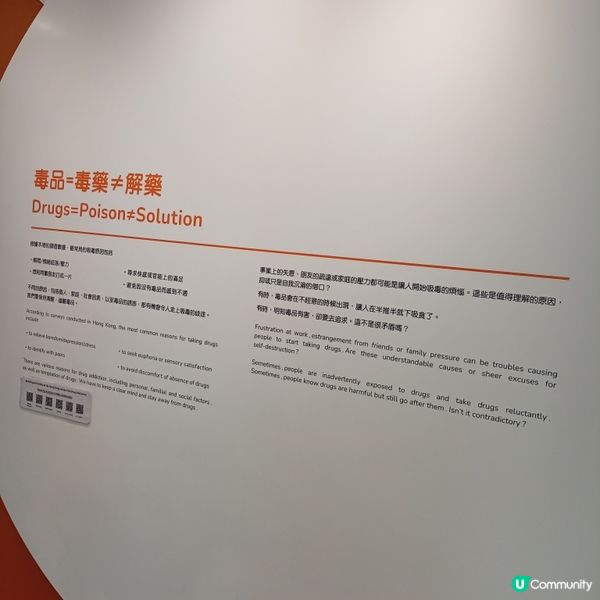 一齊企硬，唔Take嘢，活得精彩！💪