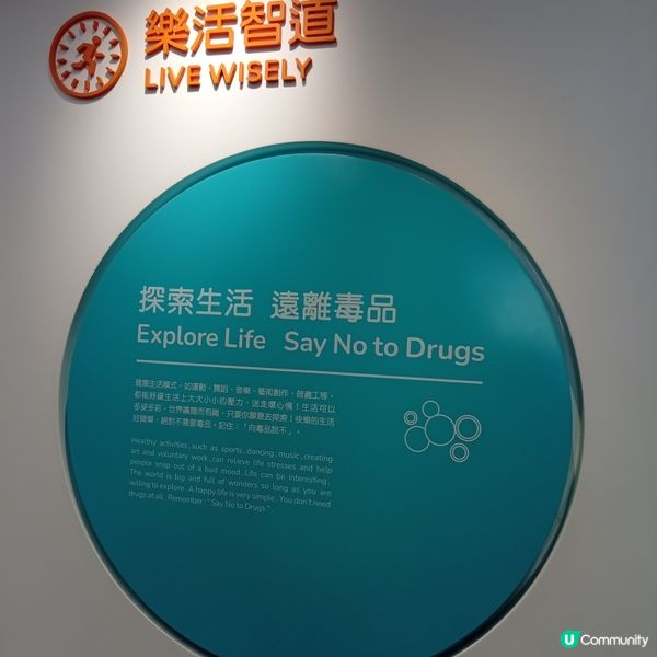 一齊企硬，唔Take嘢，活得精彩！💪