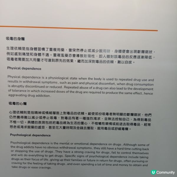 一齊企硬，唔Take嘢，活得精彩！💪