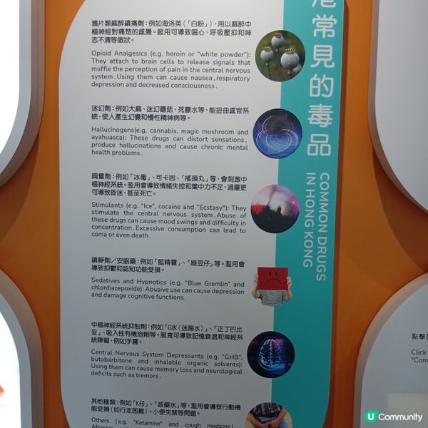 一齊企硬，唔Take嘢，活得精彩！💪