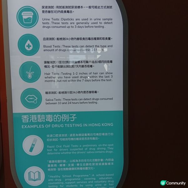 一齊企硬，唔Take嘢，活得精彩！💪