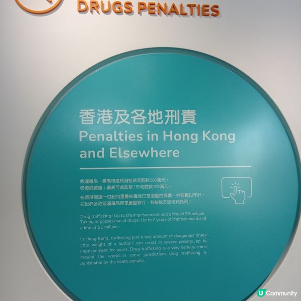 一齊企硬，唔Take嘢，活得精彩！💪