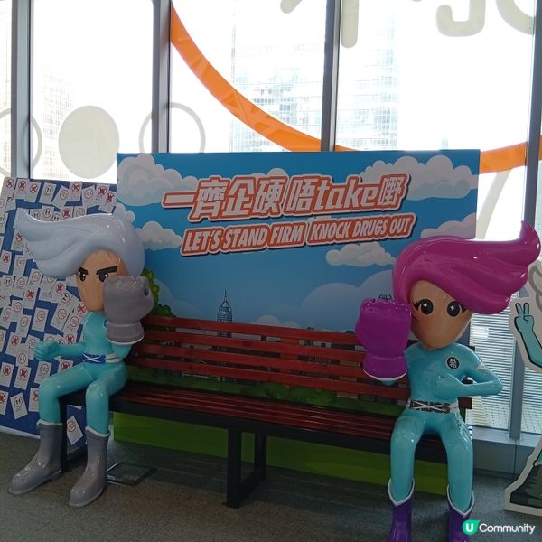 一齊企硬，唔Take嘢，活得精彩！💪