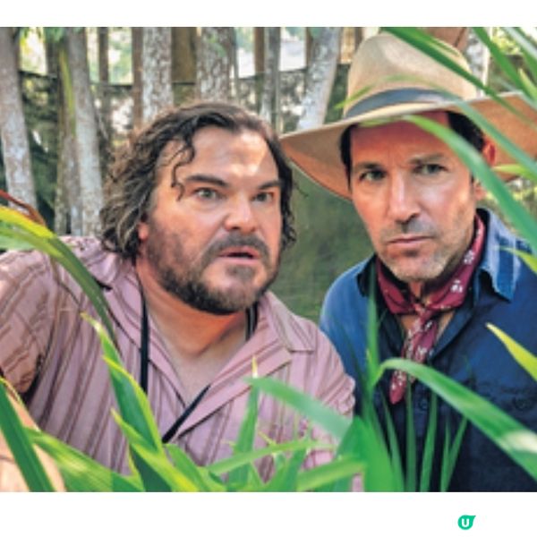 經濟日報送《狂蟒之災》換票證