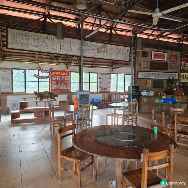 珠海慢活農家菜 😋🍽️