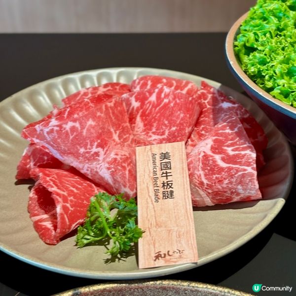 啟德•高質涮涮鍋 環境舒適食物優質