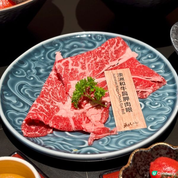 啟德•高質涮涮鍋 環境舒適食物優質