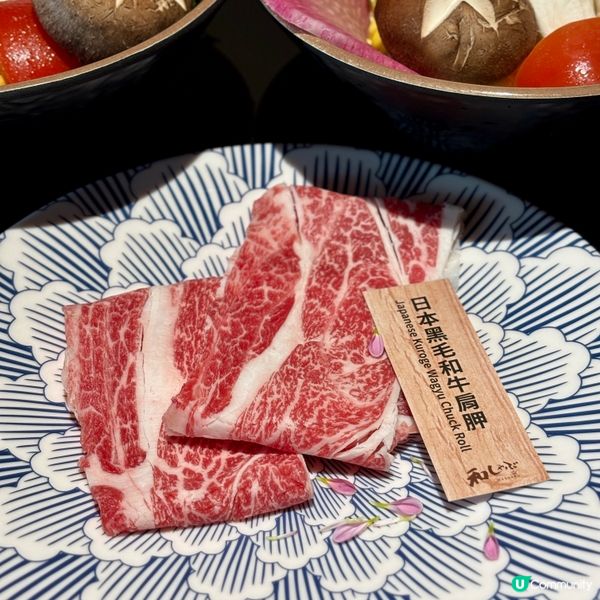 啟德•高質涮涮鍋 環境舒適食物優質