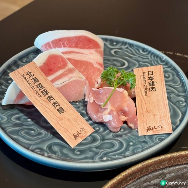 啟德•高質涮涮鍋 環境舒適食物優質