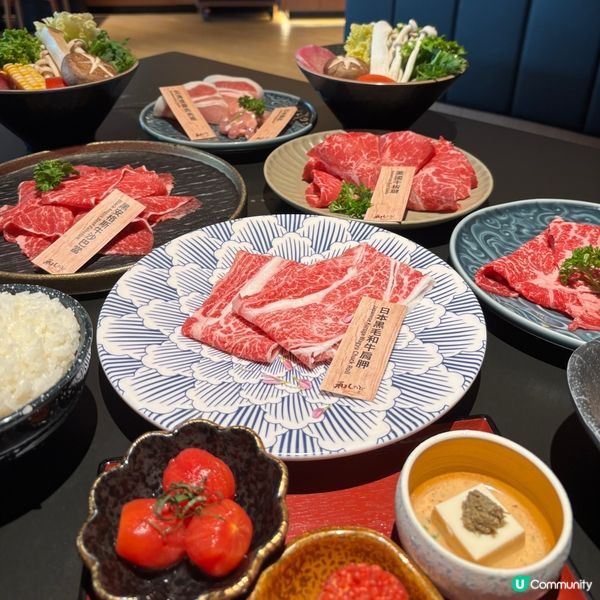 啟德•高質涮涮鍋 環境舒適食物優質