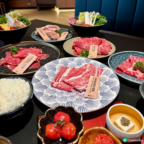 啟德•高質涮涮鍋 環境舒適食物優質