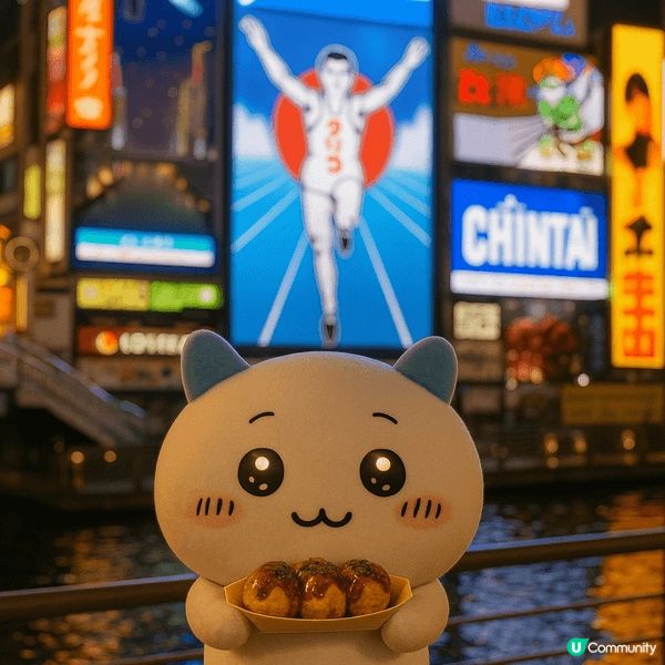 1. 相片1：Chiikawa喺東京澀谷街頭打卡