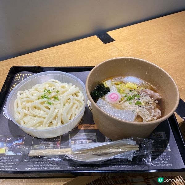 🩷親民抵食日式丼飯🤗北海道3.6牛乳豚肉鍋配飯