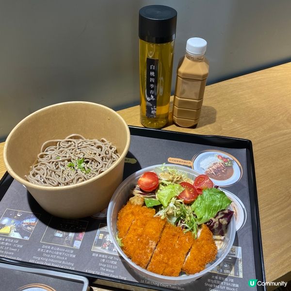 🩷親民抵食日式丼飯🤗北海道3.6牛乳豚肉鍋配飯