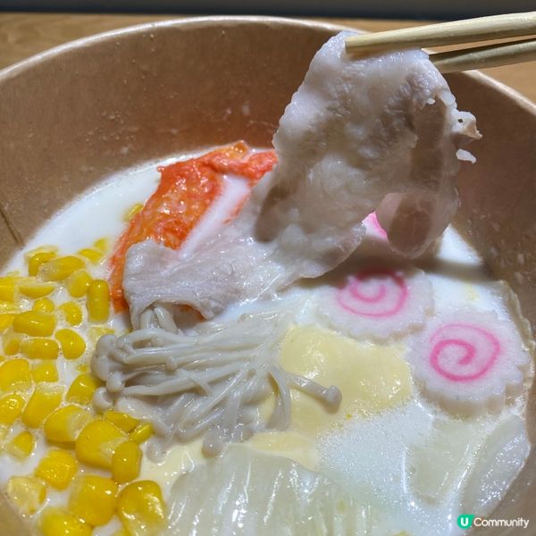 🩷親民抵食日式丼飯🤗北海道3.6牛乳豚肉鍋配飯