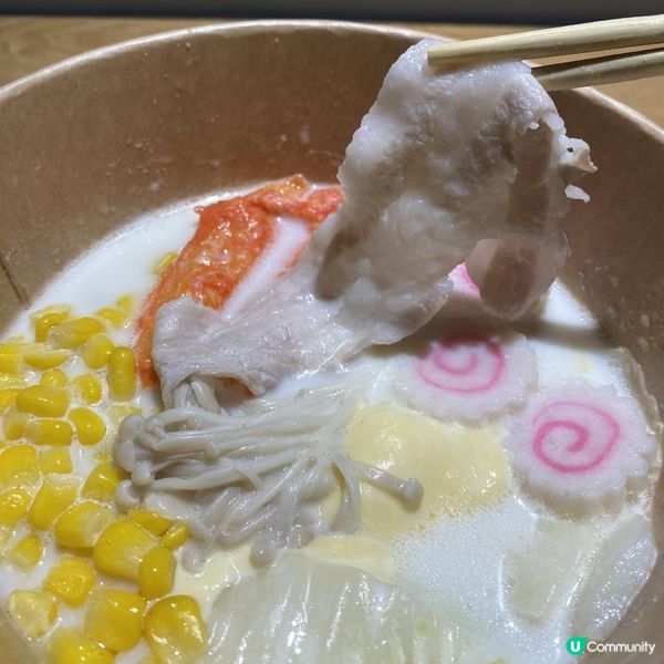 🩷親民抵食日式丼飯🤗北海道3.6牛乳豚肉鍋配飯🍲🥛