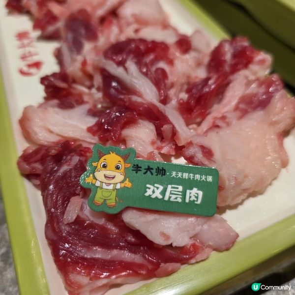 旺角新開張潮汕牛肉火鍋