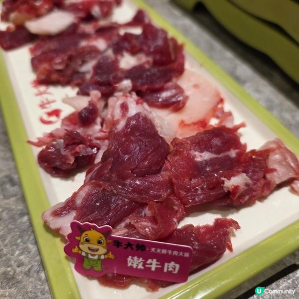 旺角新開張潮汕牛肉火鍋