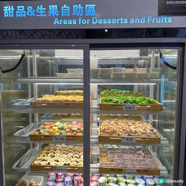 高質午市放題😍食足3小時🌸食物種類超多