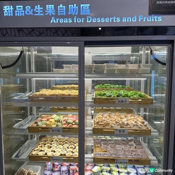 🩷高質午市放題😍食足3小時🌸食物種類超多