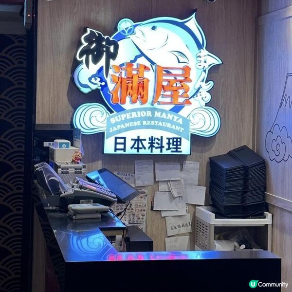 🩷高質午市放題😍食足3小時🌸食物種類超多