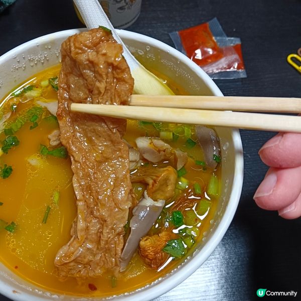 南記麻芝菇姬松茸米線套餐