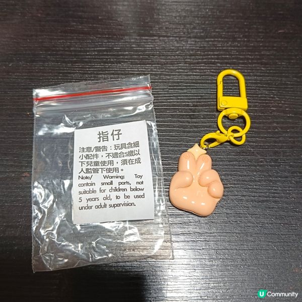 南記麻芝菇姬松茸米線套餐