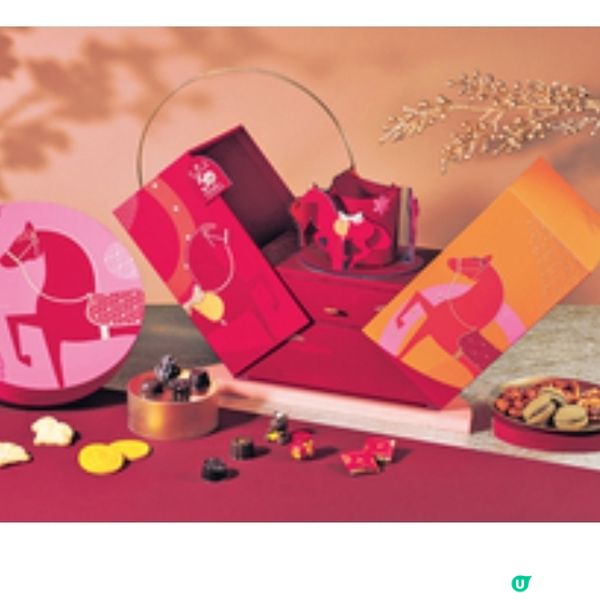 龍島新春駿馬賀歲 賀年朱古力及曲奇禮盒迎馬年