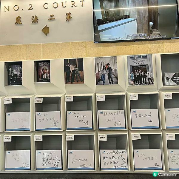 探古尋悠之粉嶺裁判法院