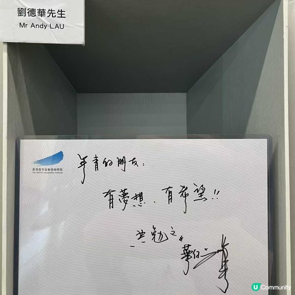 粉嶺法院歷史使命完成 🏛️✨