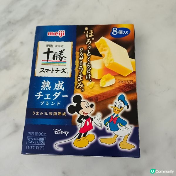 用明治北海道十勝熟成車打芝士做早餐