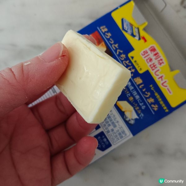 用明治北海道十勝熟成車打芝士做早餐