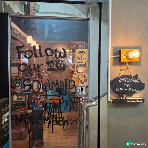 ✨️銅鑼灣樓上寵物友善咖啡店🐶☕️