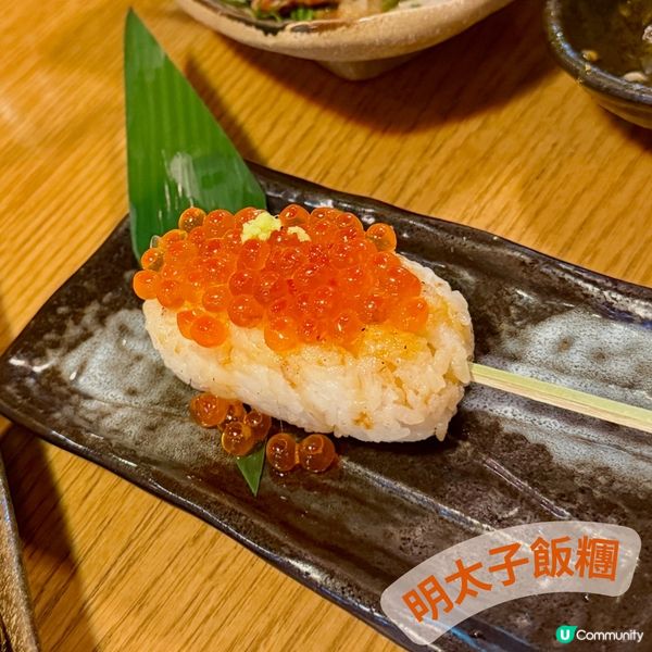 香港高質日本料理🇯🇵-Yakitori kobako😻
