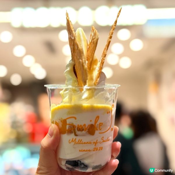 Smile Yogurt吸睛造型！好味🤤杏仁脆餅🍦🥭✨