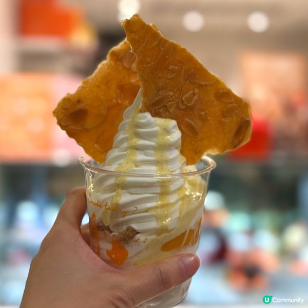 Smile Yogurt吸睛造型！好味🤤杏仁脆餅🍦🥭✨