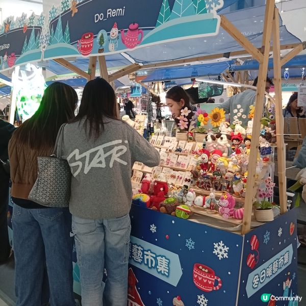 暖笠笠逛「冬日暖藝市集」！皇室堡手作暖心❤️