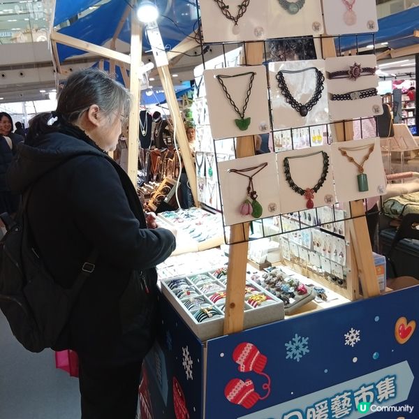 暖笠笠逛「冬日暖藝市集」！皇室堡手作暖心❤️