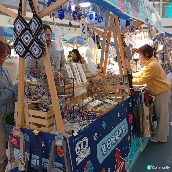 暖笠笠逛「冬日暖藝市集」！皇室堡手作暖心❤️