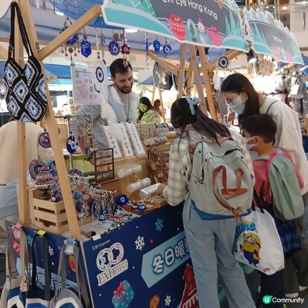 暖笠笠逛「冬日暖藝市集」！皇室堡手作暖心❤️