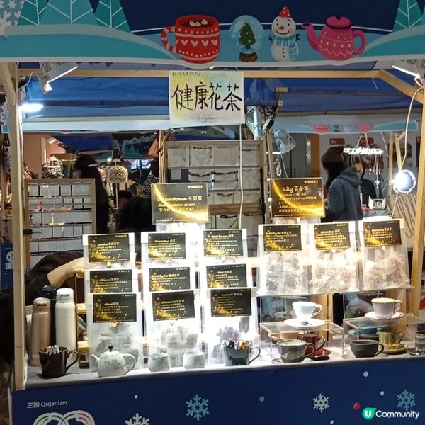 暖笠笠逛「冬日暖藝市集」！皇室堡手作暖心❤️