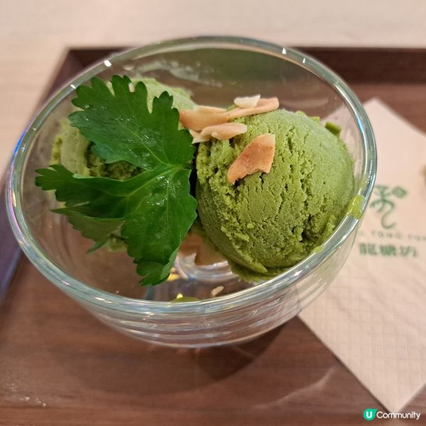 龍糖坊芫荽甜品