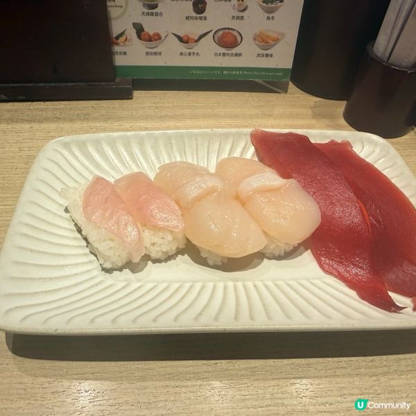 【重大好消息！放題日加開！🍣✨】