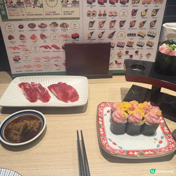 【重大好消息！放題日加開！🍣✨】