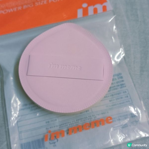 迷你粉撲好用到爆！😍