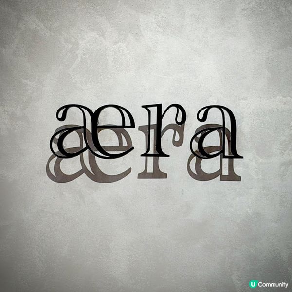 早來的甜蜜@aera